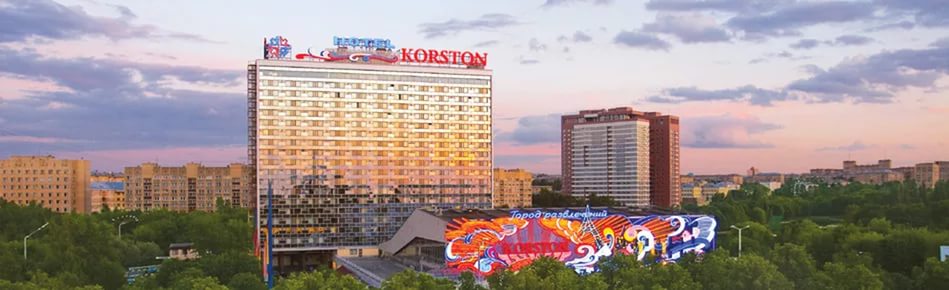 Korston Hotel