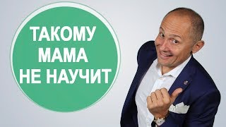 Новые выпуски 2-го сезона